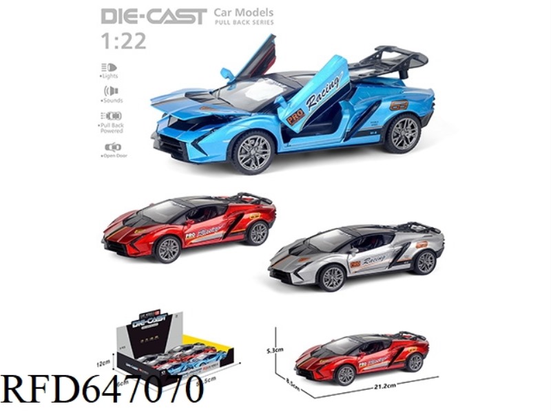 MODIFIED 1:22 LAMBORGHINI PULL BACK ALLOY CAR 6PCS