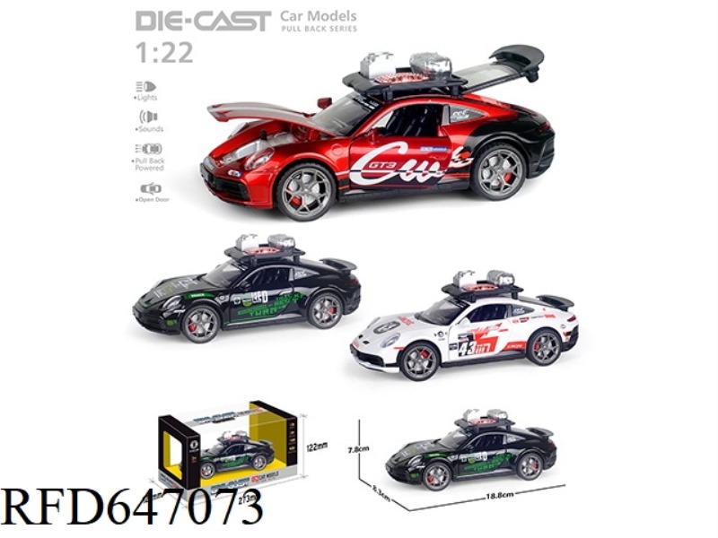 1:22 MODIFIED PORSCHE 911 PULL BACK ALLOY CAR