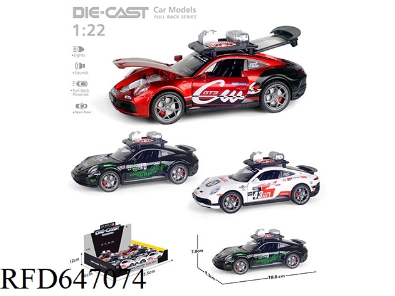 1:22 MODIFIED PORSCHE 911 PULL BACK ALLOY CAR 6PCS