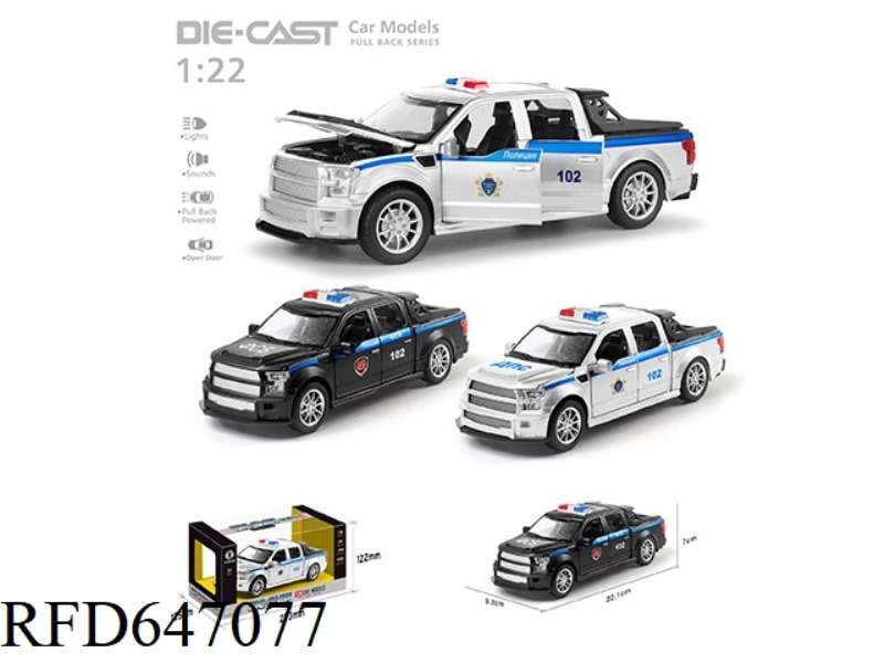 RUSSIAN POLICE CAR 1:22 FORD RAPTOR F350