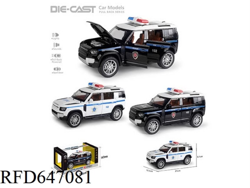 RUSSIAN POLICE CAR 1:22 LAND ROVER DEFENDER