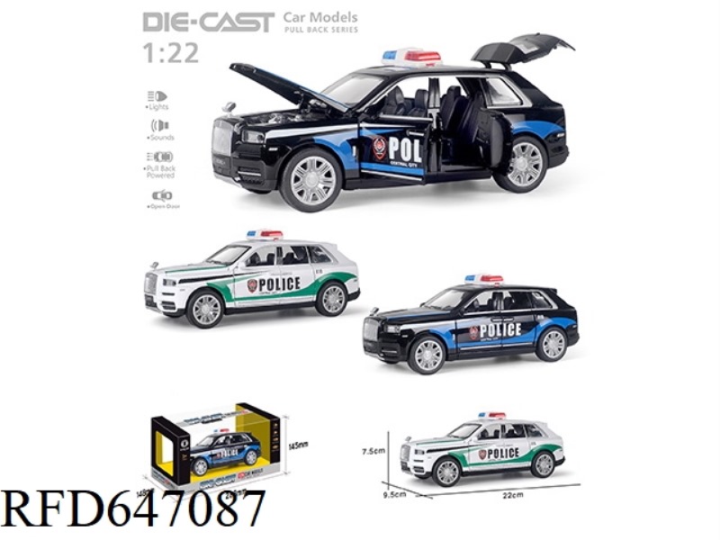 ENGLISH VERSION 1:22 ROLLS-ROYCE CULLINAN POLICE CAR