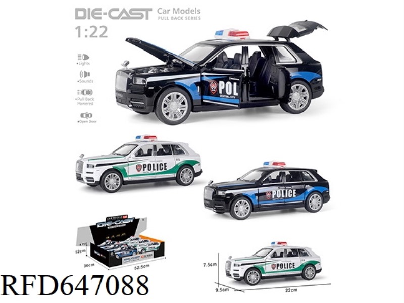 ENGLISH VERSION 1:22 ROLLS-ROYCE CULLINAN POLICE CAR 6PCS