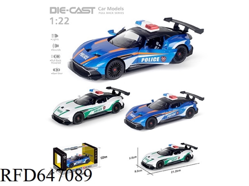 ENGLISH VERSION 1:22 ASTON MARTIN POLICE CAR