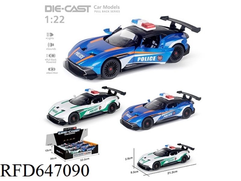 ENGLISH VERSION 1:22 ASTON MARTIN POLICE CAR 6PCS