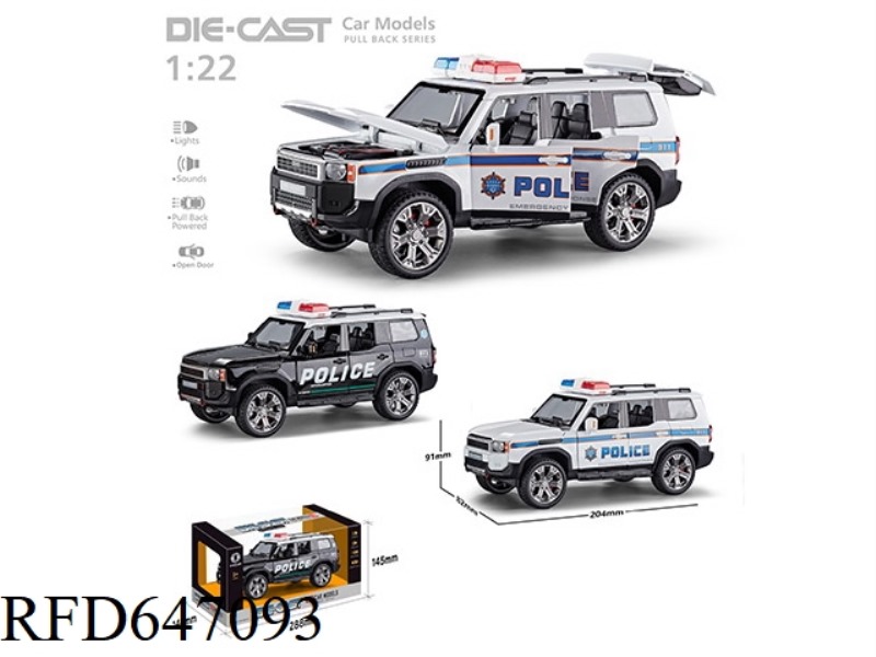 1:22 TOYOTA PRADO WARRIOR ALLOY CAR POLICE CAR