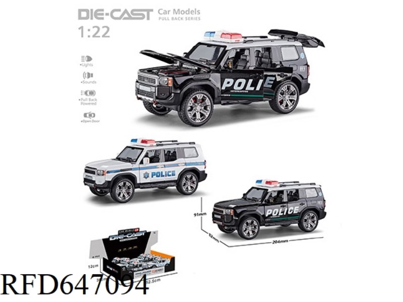 1:22 TOYOTA PRADO WARRIOR ALLOY CAR POLICE CAR 6PCS