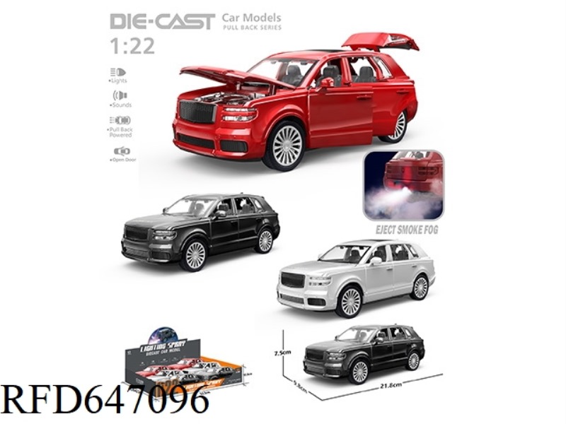 SPRAY 1:22 ND CENTURY SUV PULL-BACK ALLOY CAR 6PCS