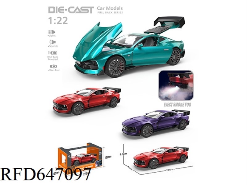 SPRAY 1:22 ASTON MARTIN PULL BACK ALLOY CAR
