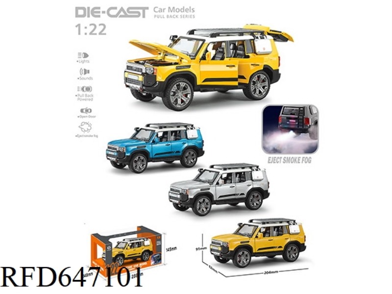 1:22 SPRAY REVISION TOYOTA PRADO WARRIOR ALLOY CAR