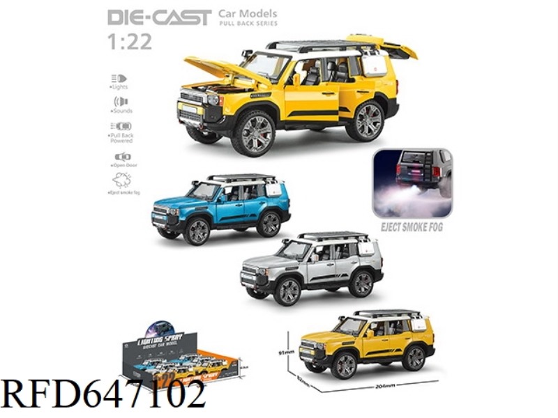 1:22 SPRAY REVISION TOYOTA PRADO WARRIOR ALLOY CAR 6PCS