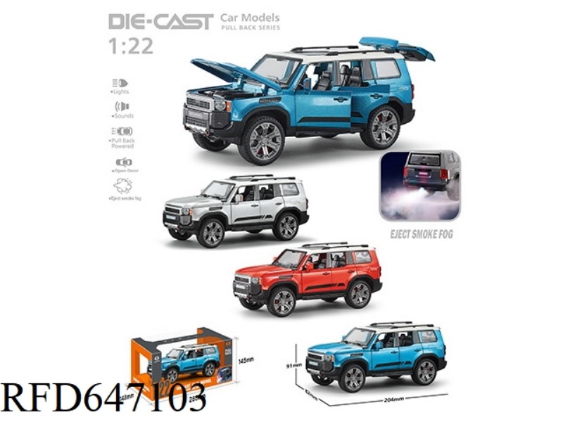 1:22 SPRAY TOYOTA PRADO WARRIOR ALLOY CAR