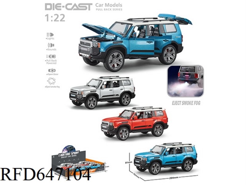 1:22 SPRAY TOYOTA PRADO WARRIOR ALLOY CAR 6PCS