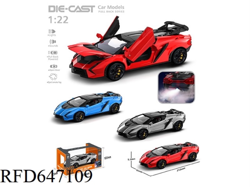 1:22 SPRAY LAMBORGHINI PULL BACK ALLOY CAR
