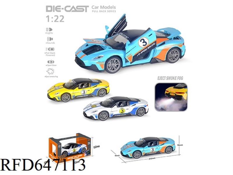 SPRAY 1:22 MASERATI