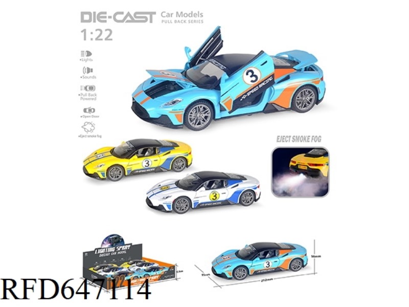 SPRAY 1:22 MASERATI 6PCS