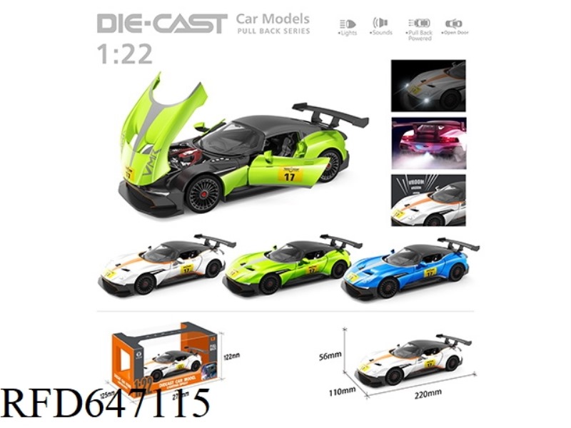1:22 SPRAY ASTON MARTIN PULL BACK ALLOY CAR