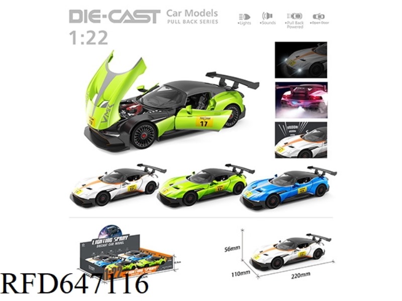 1:22 SPRAY ASTON MARTIN PULL BACK ALLOY CAR 6PCS