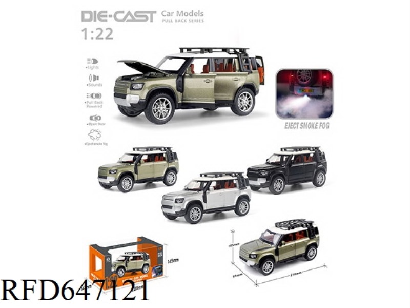1:22 SPRAY LAND ROVER DEFENDER WARRIOR ALLOY CAR