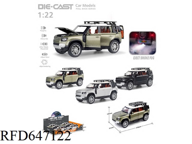 1:22 SPRAY LAND ROVER DEFENDER WARRIOR ALLOY CAR 6PCS