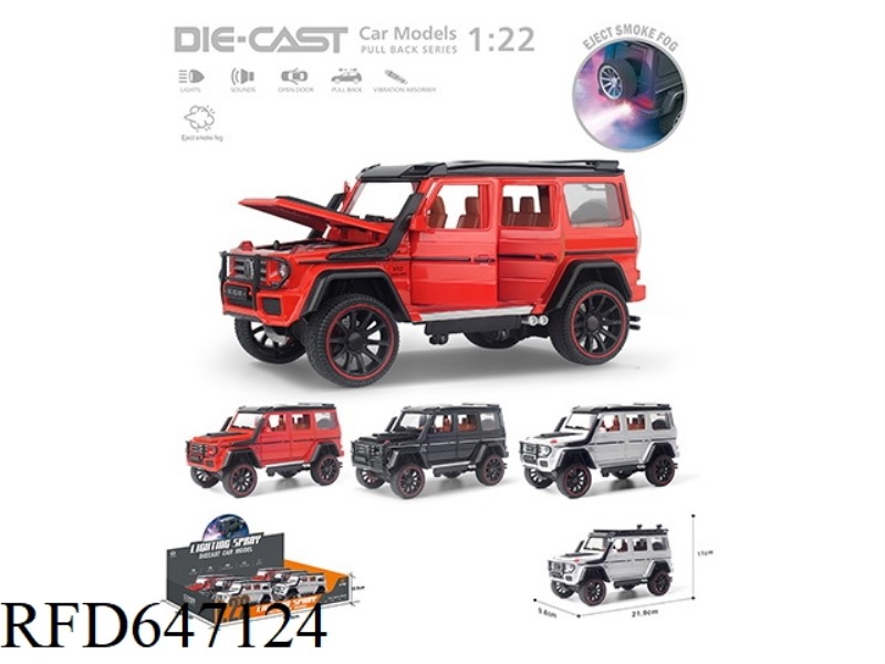 SPRAY 1:22 NEW MERCEDES G500 6PCS