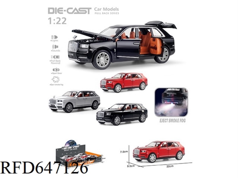 SPRAY 1:22 ROLLS-ROYCE CULLINAN 6PCS