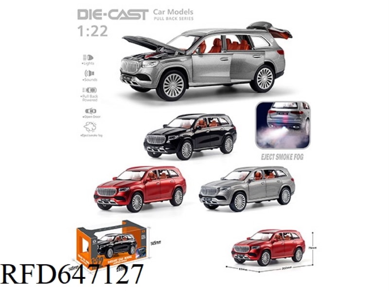 SPRAY 1:22 MAIBAKH GLS