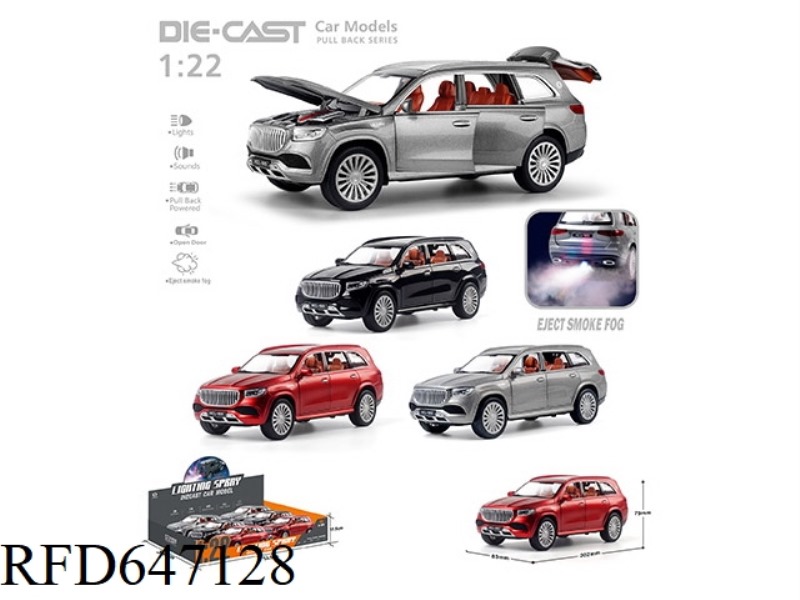 SPRAY 1:22 MAIBAKH GLS 6PCS