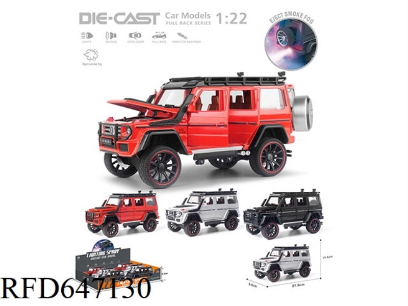 SPRAY 1:22 MERCEDES-BENZ MODEL 6PCS