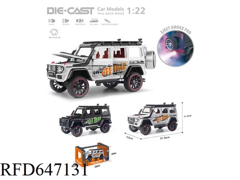 SPRAY 1:22 COLLECTOR'S EDITION MERCEDES-BENZ MODEL
