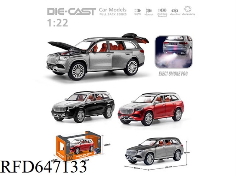 SPRAY 1:22 COLLECTOR'S EDITION MAIBAKH GLS