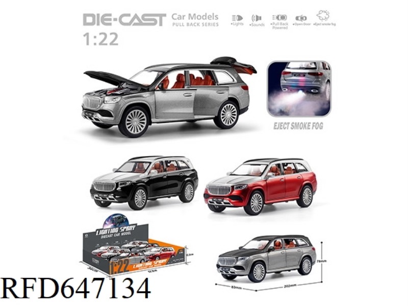 SPRAY 1:22 COLLECTOR'S EDITION MAIBAKH GLS 6PCS
