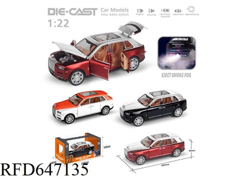 SPRAY 1:22 COLLECTOR'S EDITION ROLLS-ROYCE CULLINAN