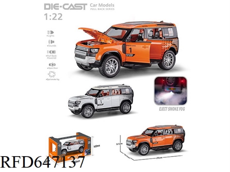 1:22 SPRAY REVISION LAND ROVER DEFENDER