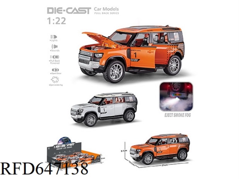 1:22 SPRAY REVISION LAND ROVER DEFENDER 6PCS