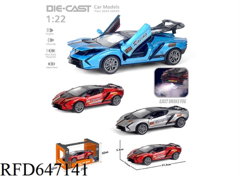 SPRAY MODIFIED VERSION 1:22 LAMBORGHINI PULL-BACK ALLOY CAR