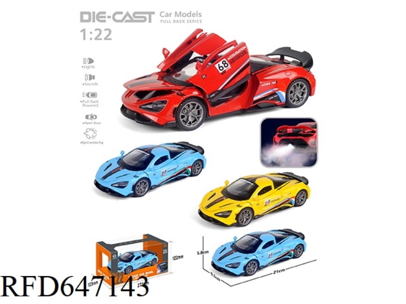 SPRAY MODIFIED 1:22 MCLAREN WARRIOR ALLOY CAR