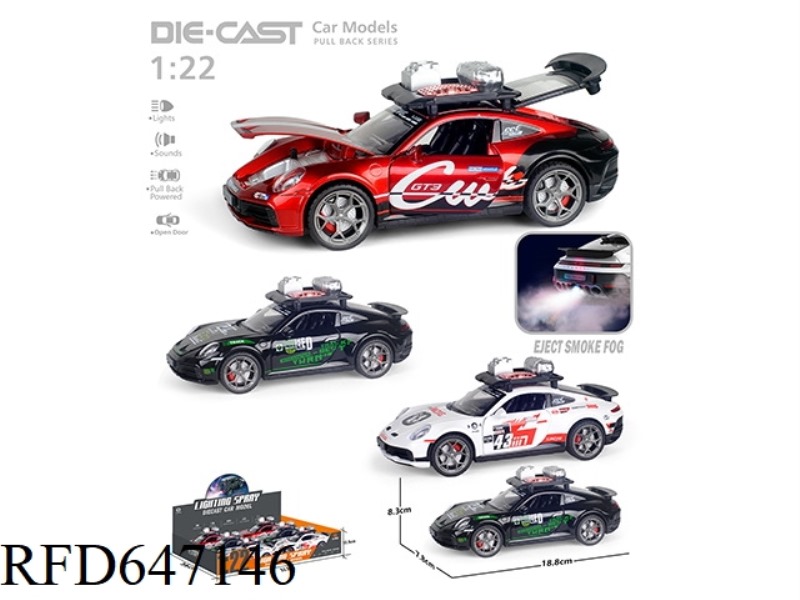 SPRAY 1:22 MODIFIED PORSCHE 911 PULLBACK ALLOY CAR 6PCS