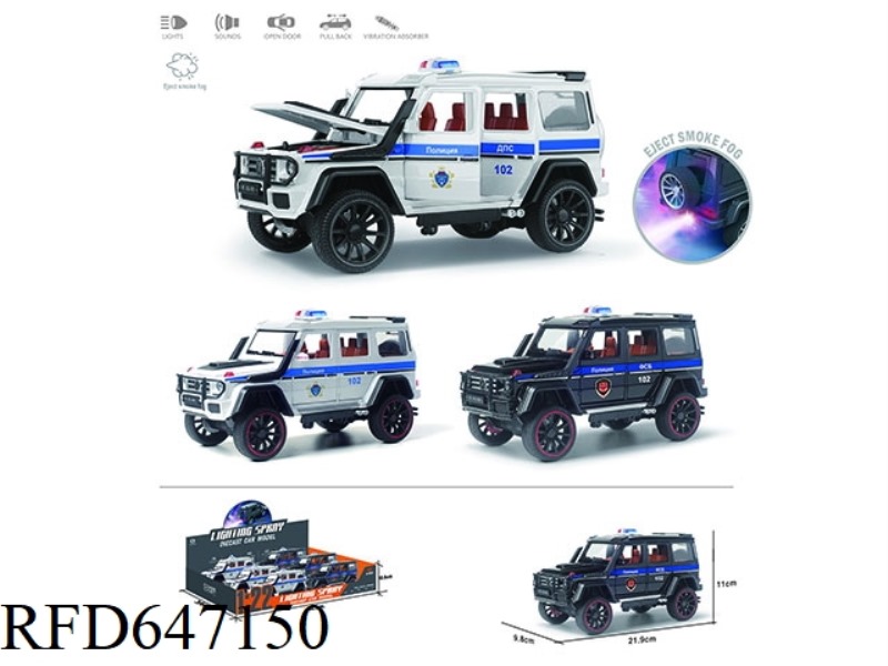 SPRAY RUSSIAN POLICE CAR 1:22 NEW MERCEDES G500 6PCS