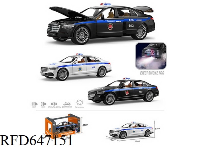 SPRAY RUSSIAN POLICE CAR 1:22 MERCEDES S600