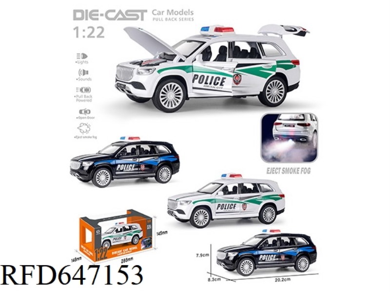 SPRAY ENGLISH VERSION 1:22 MAIBAKH GLS POLICE CAR