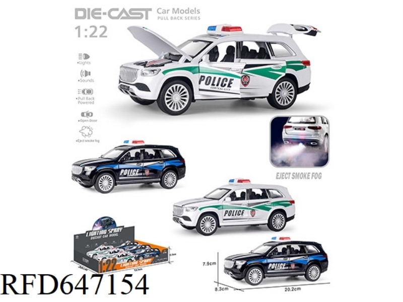 SPRAY ENGLISH VERSION 1:22 MAIBAKH GLS POLICE CAR 6PCS