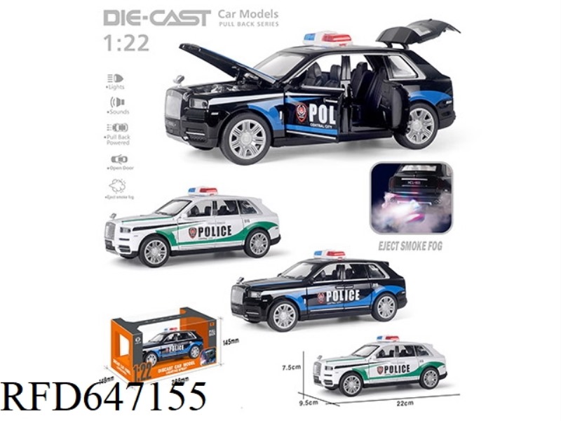 SPRAY ENGLISH VERSION 1:22 ROLLS-ROYCE CULLINAN POLICE CAR