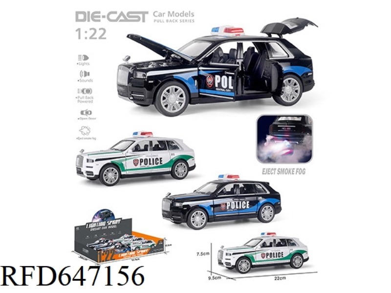 SPRAY ENGLISH VERSION 1:22 ROLLS-ROYCE CULLINAN POLICE CAR 6PCS