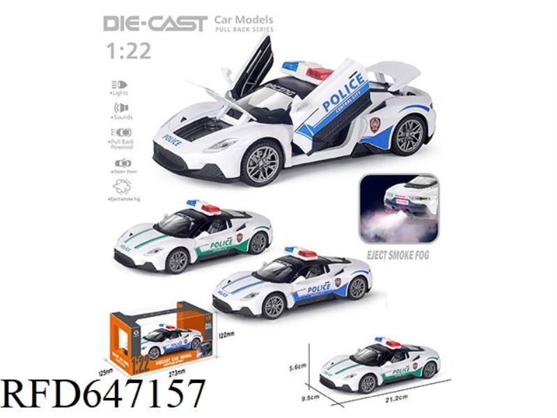 SPRAY ENGLISH VERSION 1:22 MASERATI POLICE CAR