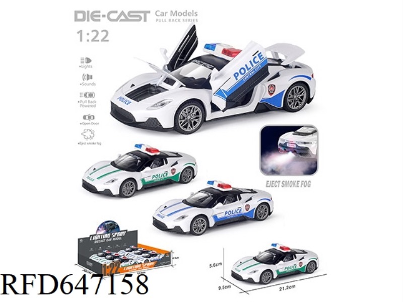 SPRAY ENGLISH VERSION 1:22 MASERATI POLICE CAR 6PCS