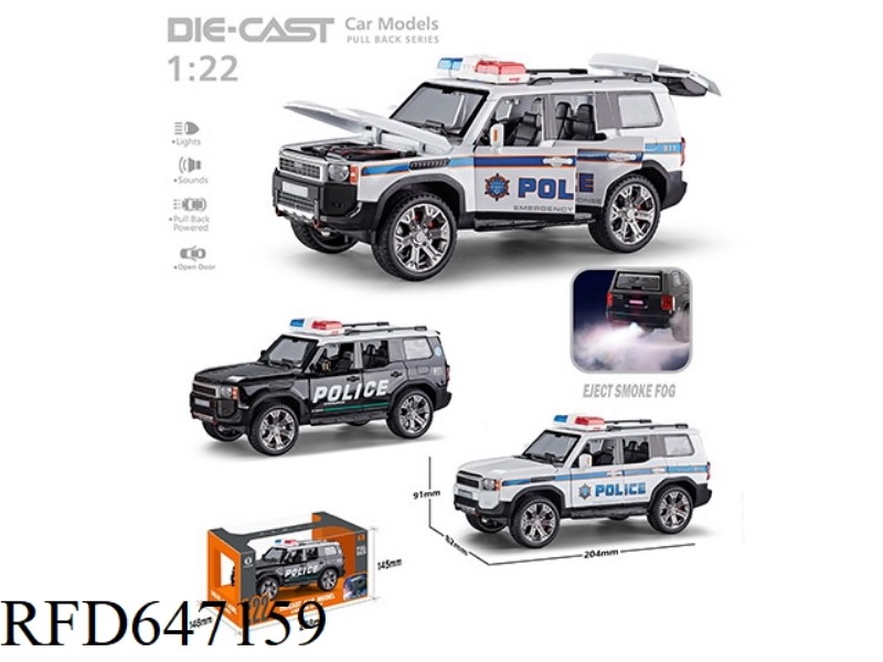 1:22 SPRAY TOYOTA PRADO WARRIOR ALLOY CAR POLICE CAR