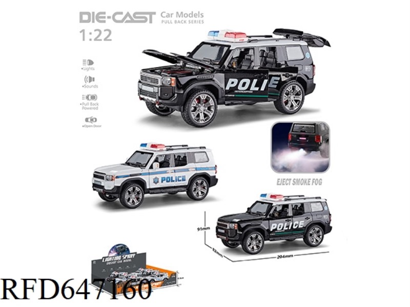 1:22 SPRAY TOYOTA PRADO WARRIOR ALLOY CAR POLICE CAR 6PCS