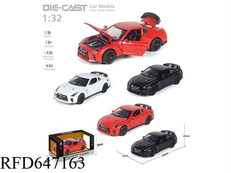 1:32 PULL BACK NISSAN GTR ALLOY CAR