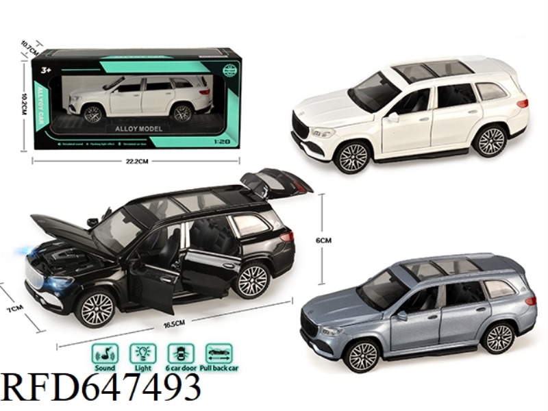 1:28 MAYBACH ALLOY MODEL